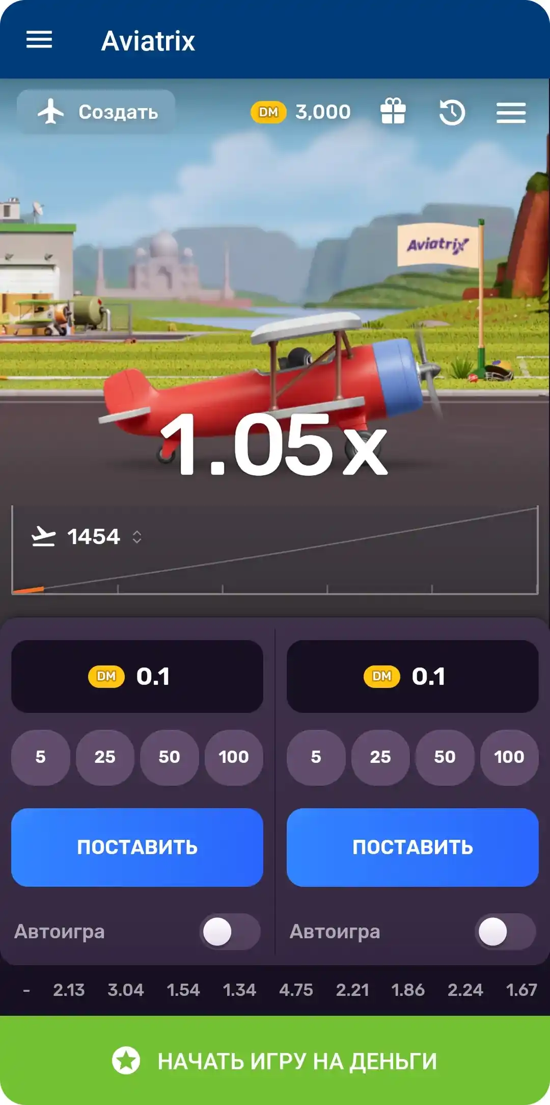 Игра Мостбет Авиатор